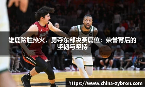 im电竞平台官网