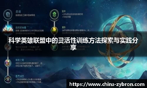 im电竞平台官网
