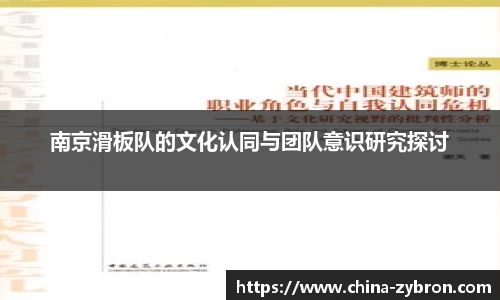 im电竞官网