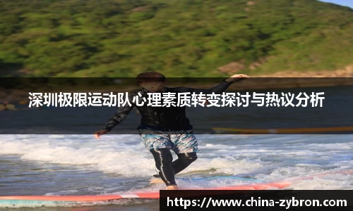 im电竞官网