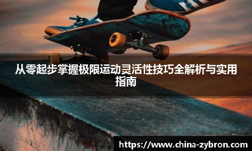 im电竞·电子竞技平台
