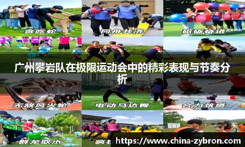 im电竞官网