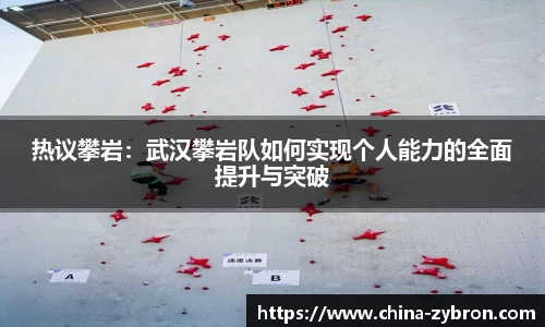 im电竞官网