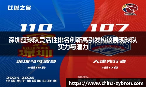 im电竞官网