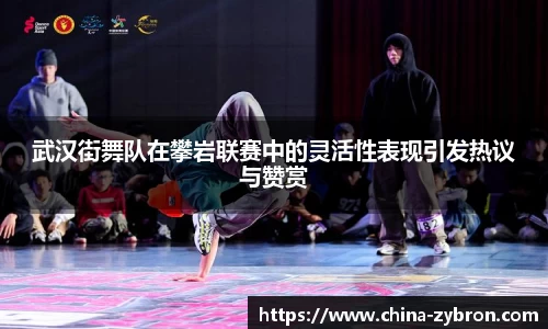 im电竞平台官网