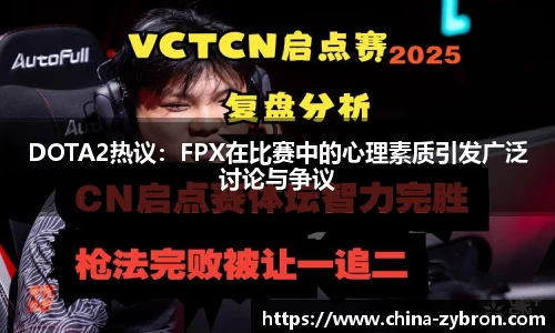 im电竞平台官网