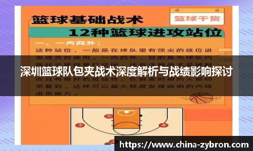 im电竞平台官网