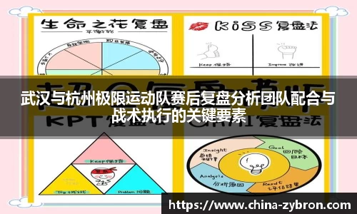 im电竞·电子竞技平台