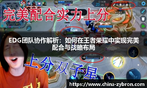 im电竞官网