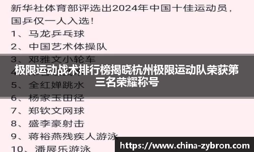 im电竞平台官网