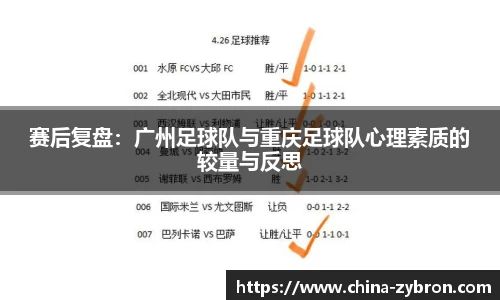 im电竞官网