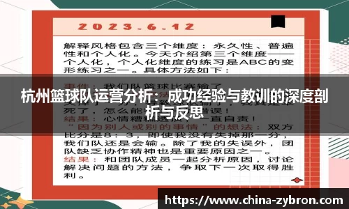 im电竞平台官网