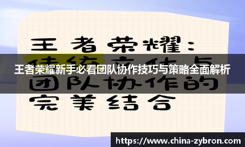 im电竞·电子竞技平台