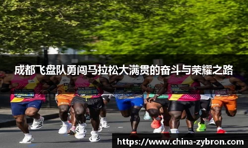 im电竞官网