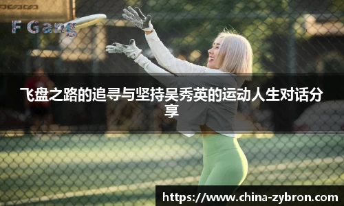 im电竞平台官网