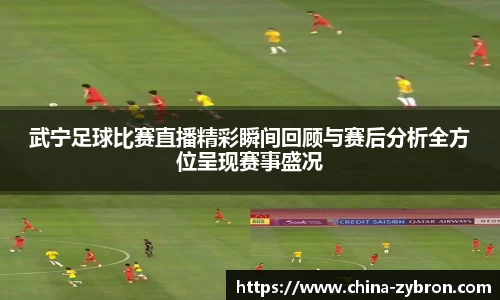 im电竞官网