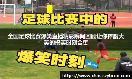 im电竞