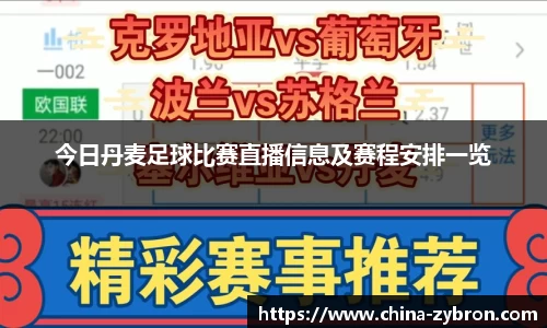 im电竞·电子竞技平台