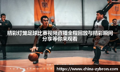 im电竞平台官网