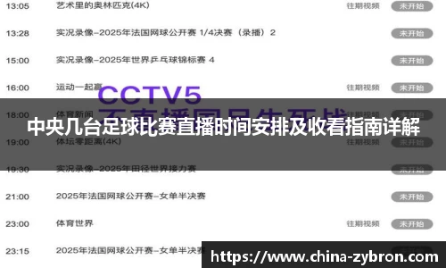 im电竞官网