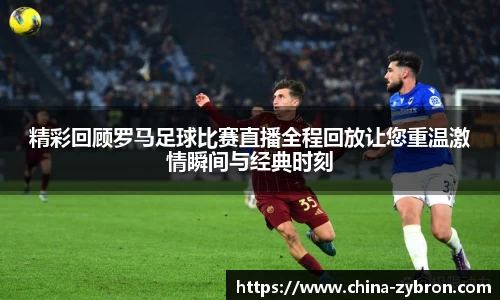 im电竞平台官网