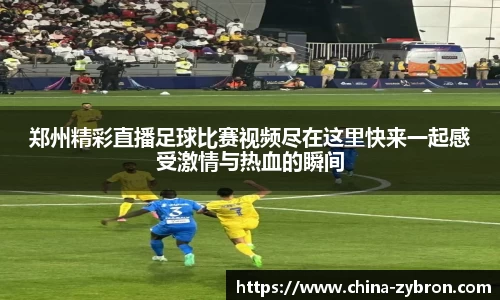 im电竞平台官网