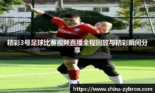 im电竞平台官网