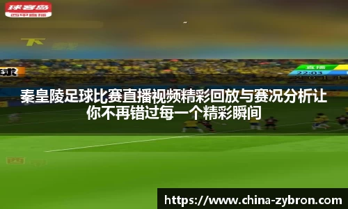 im电竞平台官网