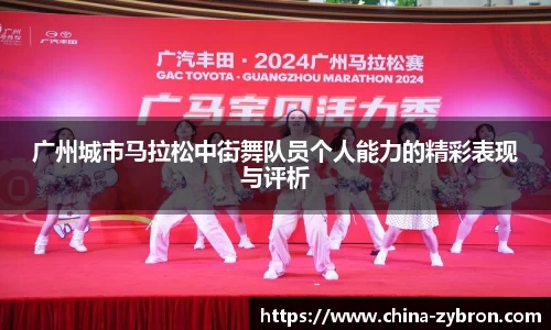 im电竞官网