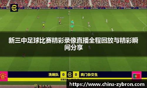 im电竞官网