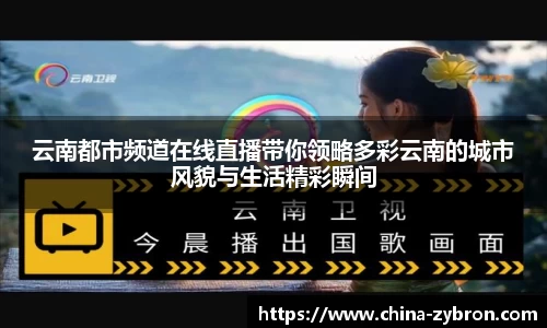 im电竞·电子竞技平台