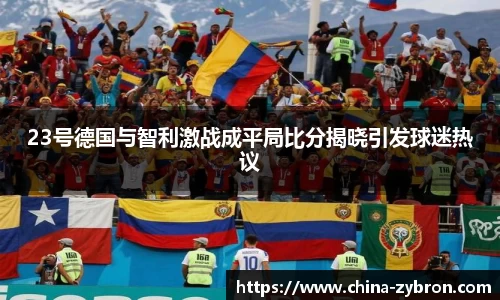 im电竞官网