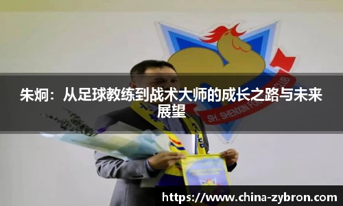 im电竞平台官网
