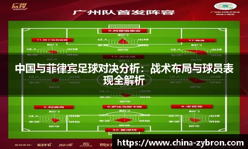 im电竞官网