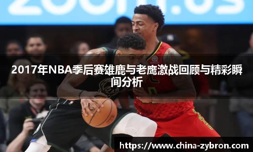 im电竞·电子竞技平台