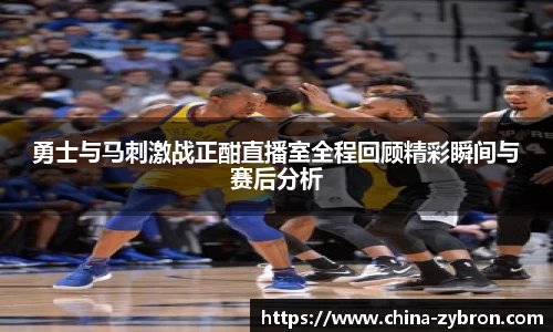 im电竞平台官网