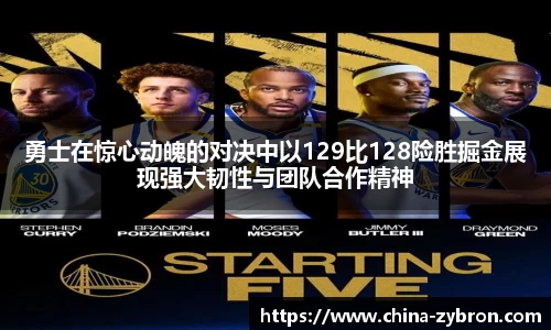 im电竞平台官网