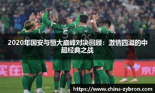 im电竞平台官网