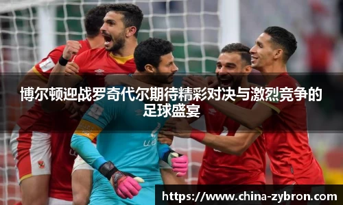 im电竞·电子竞技平台