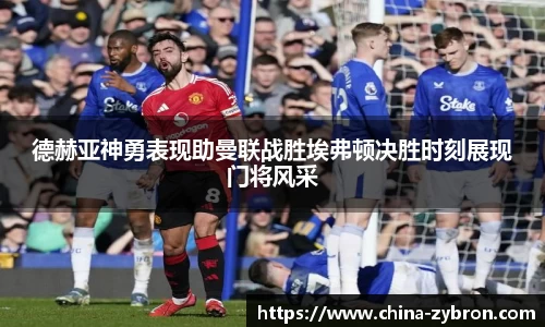 im电竞平台官网