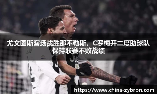 im电竞·电子竞技平台